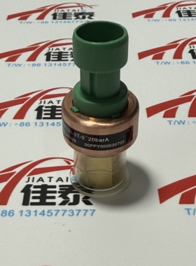 开利高压传感器00PPY000030600/00PPY000030700低压传感器