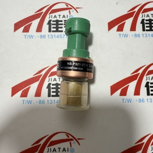 开利空调高低压力传感器NS-P321-3T变送器00PPY000030600/0030700