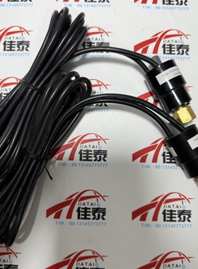 原装开利30HXC/30XW螺杆机高压开关WB12BE016中央空调配件