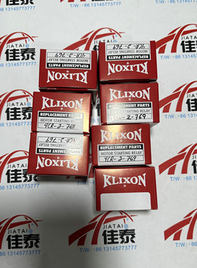 特灵空调MEXICO 4CR-2-769 19F9R 24Z8R MEX1C0重锤启动器