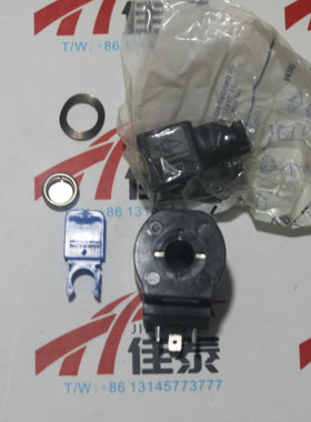 015383 艾默生线圈 emerson ASC2 X-28894-70001 200-240V