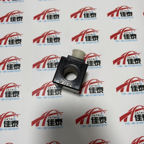 MFJ12-27YC 液压电磁阀线圈 液压控制阀 工业级替换用电磁线圈