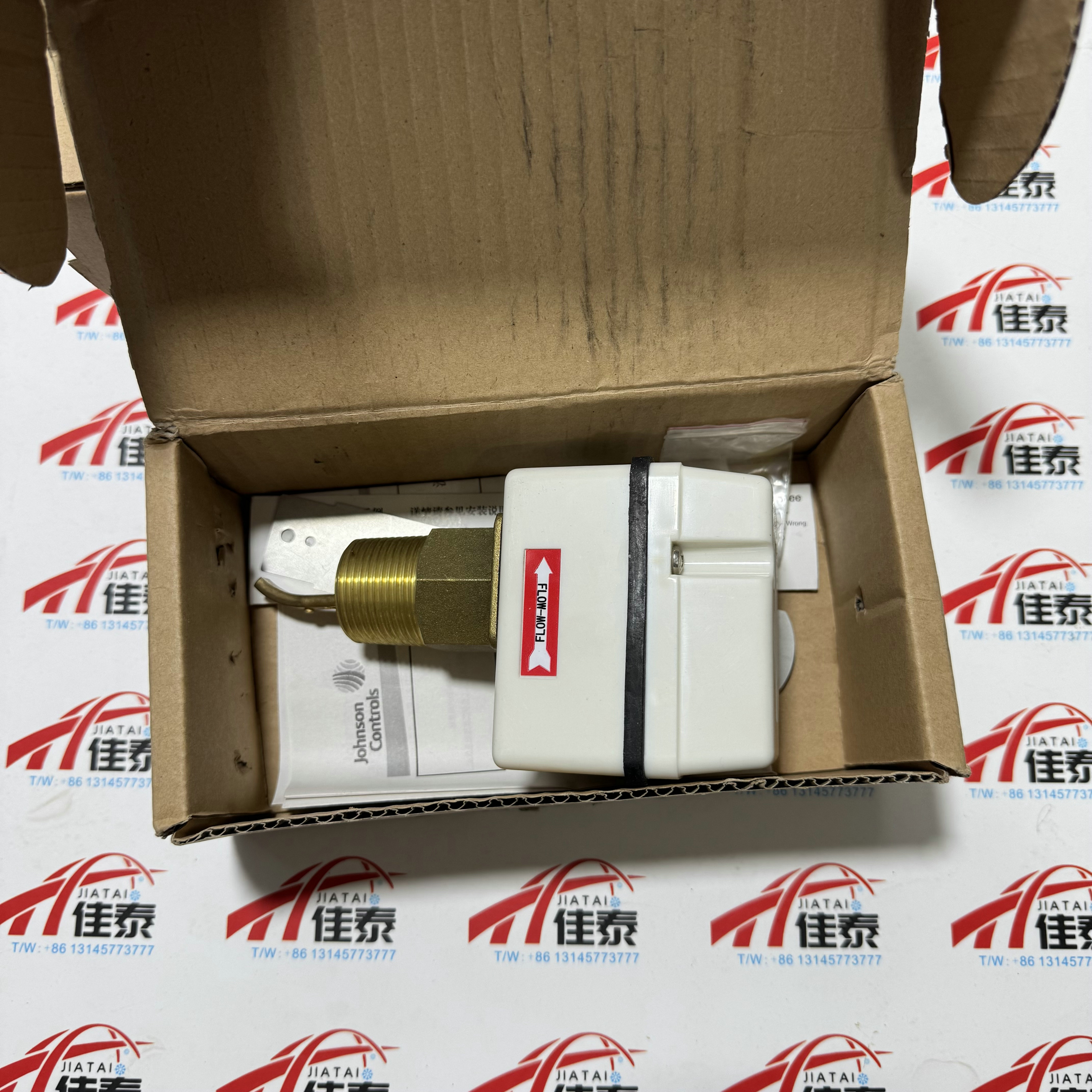 正品 江森 FS80-C 靶式水流开关 中央空调流量开关一寸