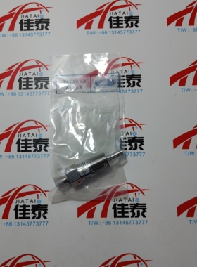 IFM易福门电子水流开关OOPPG000030500 SC050R SC150R