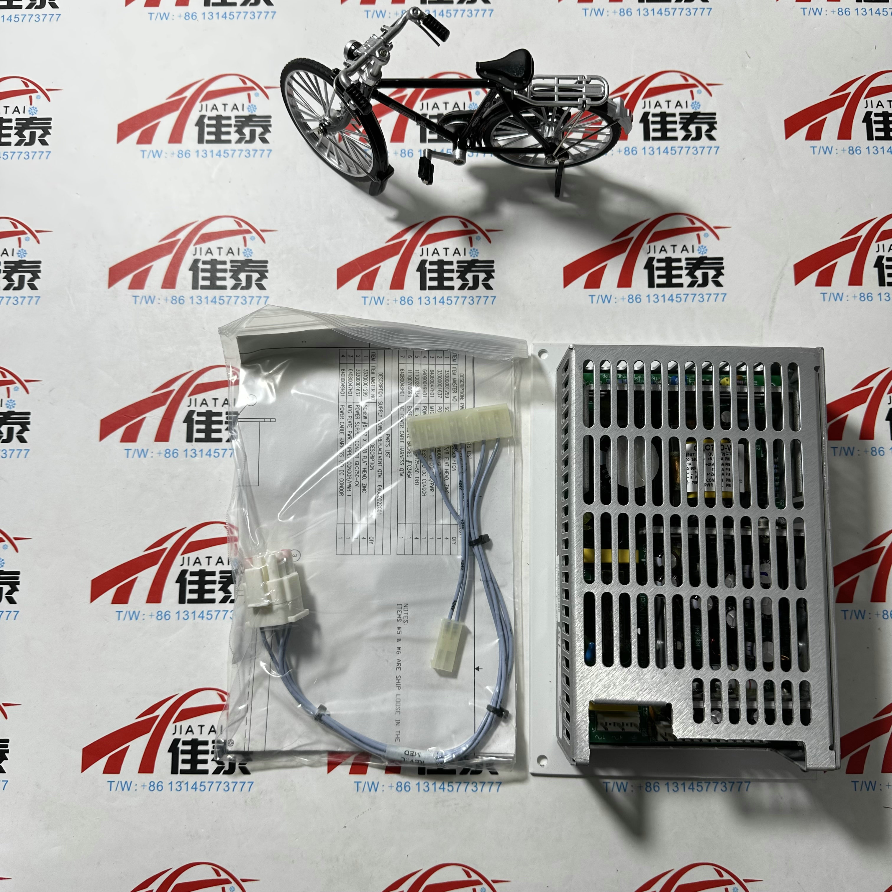 约克025-34111-000电源