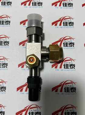 特灵TRANE角阀空调零配件VAL07337/07951/07494/5031/06939检修阀