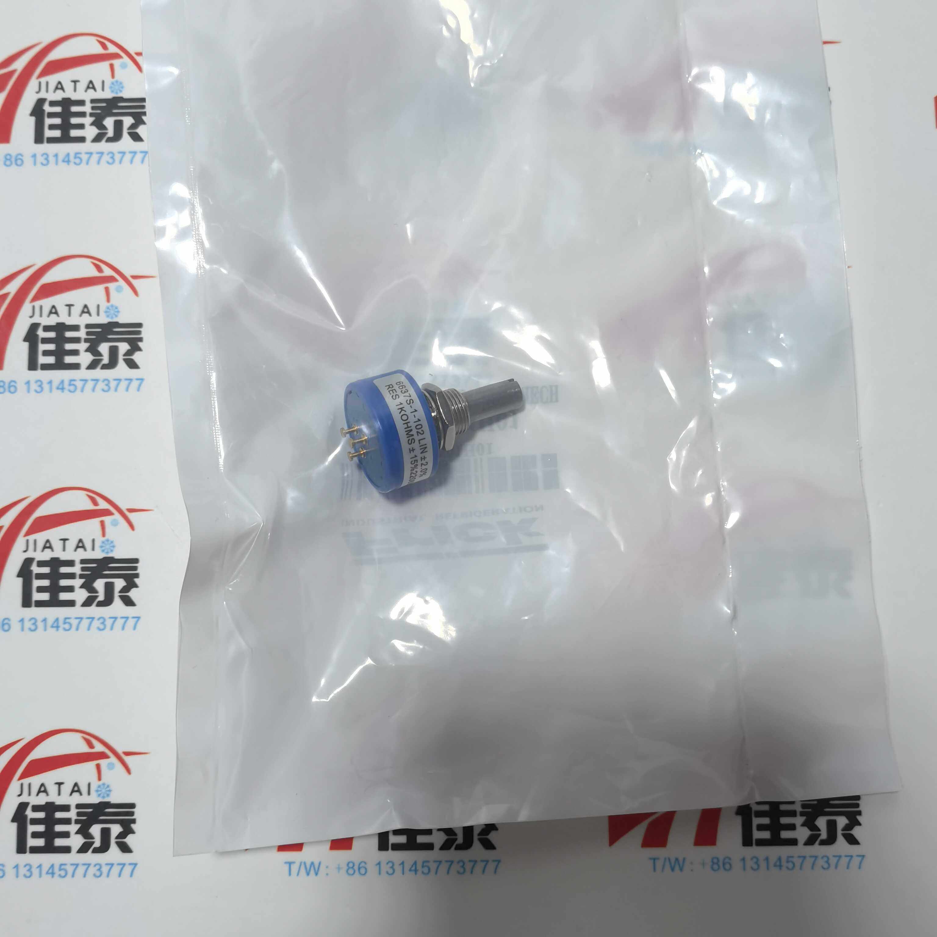 534B0501H01滑阀电位计