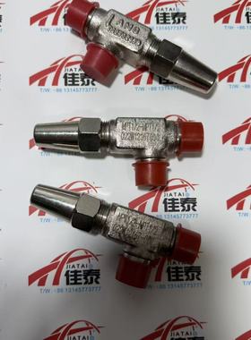 约克压缩机维修 022W12167-000 排污阀  角阀1/2