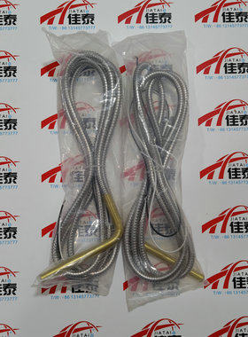 特灵油加热 HTR02444  功率150W RTHD压缩机加热器