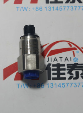 802351艾默生PT5-18M压力传感器压缩机高低压变送器PCN 80235
