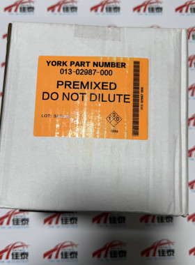 约克螺杆离心机冷却液013-02987-000/04129-000/03345-4LT