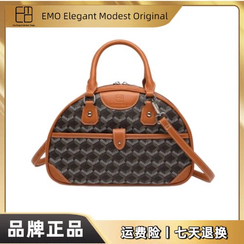 【保龄球包】EMO ELEGANT MODEST ORIGINAL狗牙轻奢手提斜挎女包