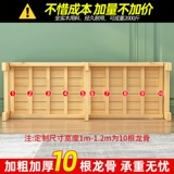 Переключение слоя, расширяющего боковую сторону взрослого бесшовного твердого твердого древесины, утянутая плита детской кровати на боковой доске, расширенная боковая кровать, расширяющаяся артефакт строчки