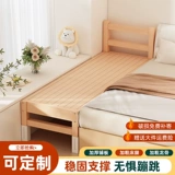 Детская кроватка для приставной кровати, делается под заказ