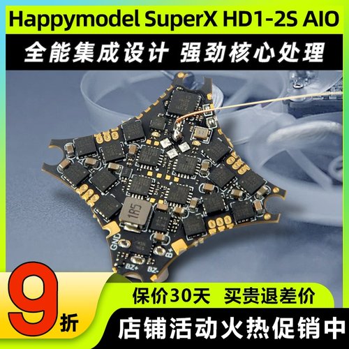 HappymodelSuperXHD1-2SAIO