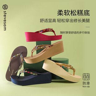 6cm新款坡跟彩斯塔夫 女外人字拖鞋Stevesam钻人字拖夏季高级感厚