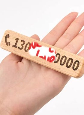 桃木定制刻字款装饰摆件简约现代乔迁送礼长条形木质工艺品