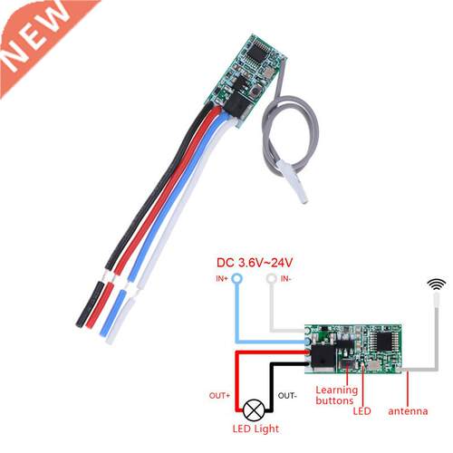 DIY 433 Mhz 1CH RF Relay Receiver Universal Wireless Remote