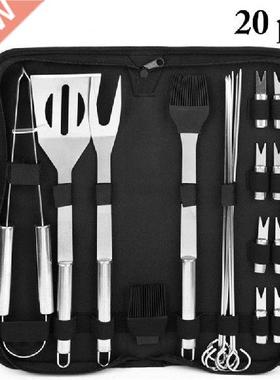 20Pcs/Set Stainless Steel Barbecue Grilling Tools Set Bbq