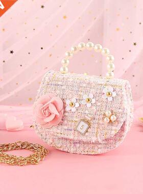 Kids Mini Party Hand Bag Cute Flower Crossbody Bags for Baby