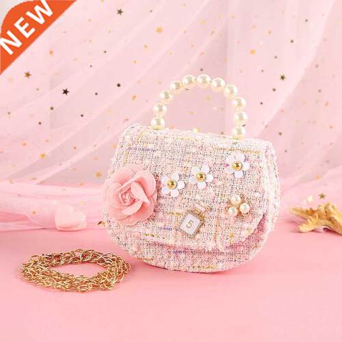 Kids Mini Party Hand Bag Cute Flower Crossbody Bags for Baby
