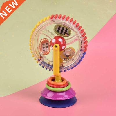 Baby Three-Color Rotating Ferris Wheel Model Toy Baby Stroll