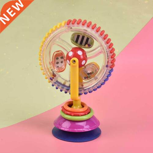 Baby Three-Color Rotating Ferris Wheel Model Toy Baby Stroll