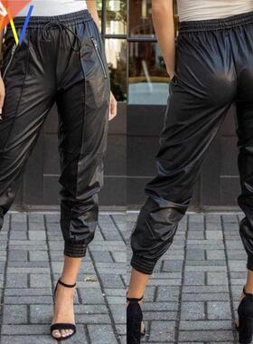 women trousers pants PU Leather long Plus Size Casual party