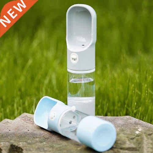 Pet Dog Water Bottle Feeder Bowl Portable Water Food Bottle