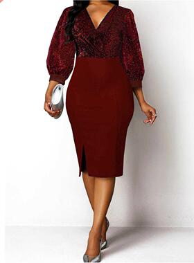 S-5xl Full-size Ladies Hip Wrap Party High-waisted dress大码