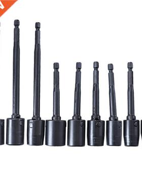 Power Drill Sockets Adapter Set H8/H10/H12/H13/H14/H17 Cr-V
