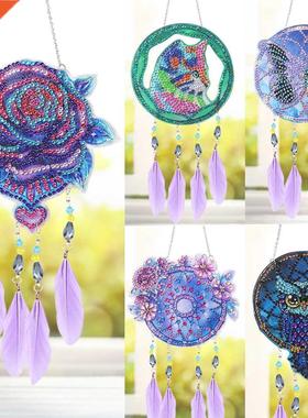 5D  Diamond Painting Dream Catcher Wind Chimes Crystal Pe
