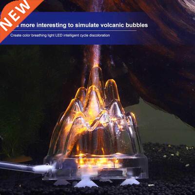 Fish Tank Underwater LED Lamp Volcano Shape Oxygen Pump