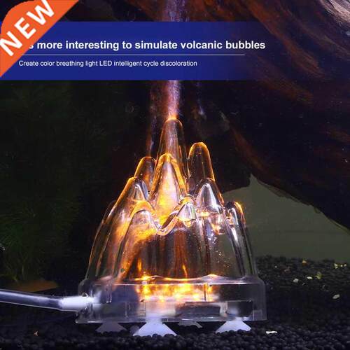 Fish Tank Underwater LED Lamp Volcano Shape Oxygen Pump