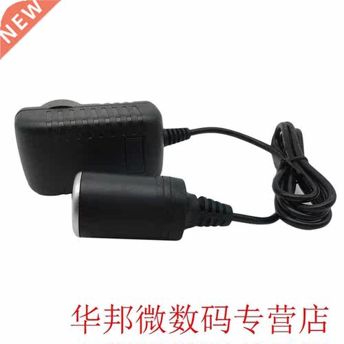 240V 2A to 24V Cigarette Lighter Waterproof Power Motorcycle