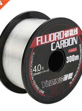 fishing line fluorocarbon hilo de pesca misina sse peche vis