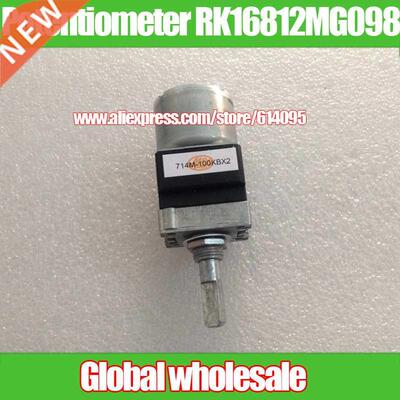 1pcs ALPS Motor Drive Potentiometer RK16812MG098 100KBx2 /