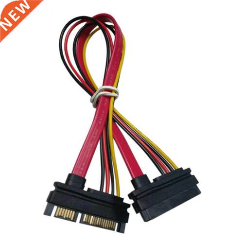 7+15 Pin Serial SATA Data power combo extension Cable Serial