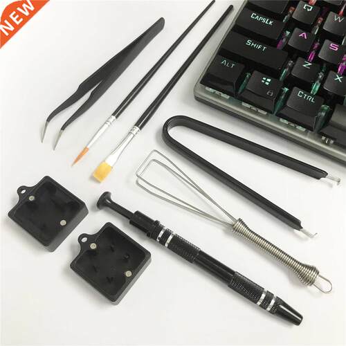 Customization Switch Lubrication Pen Mechanical Keyboard Lub