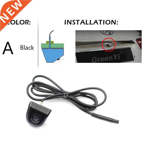 GreenYi 4 Layer Glass Lens Vehicle Night Vision Reverse Back