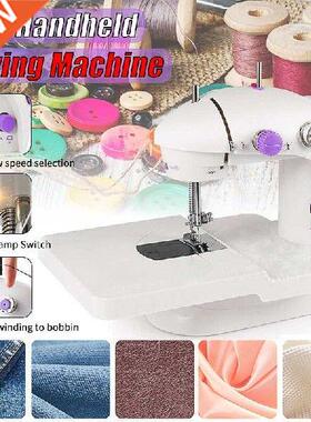 Sewing Machine Household Portable Mini Sew With Foot Pedal