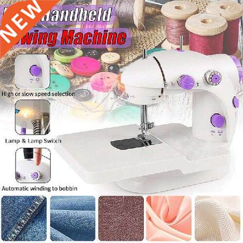 Sewing Machine Household Portable Mini Sew With Foot Pedal
