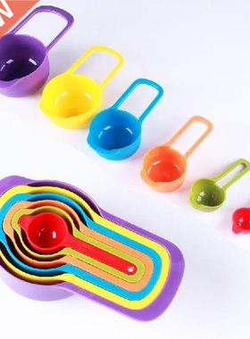Bking mesuring spoon mesuring cup six-piece set with