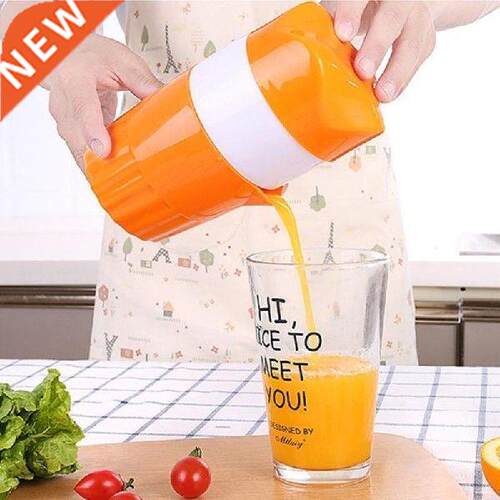 Portable Manual Citrus Juicer for Orange Lemon Fruit