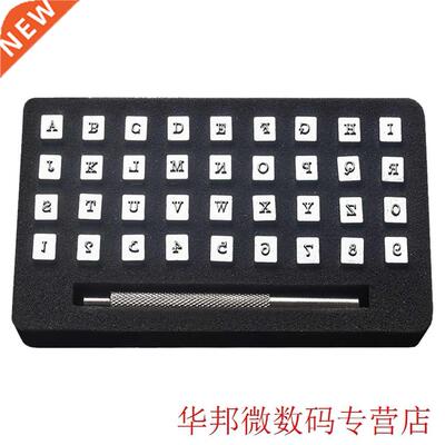 Art Leather Stamper Set Letter Numbers Punching Tools Steel