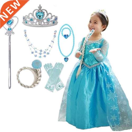 Kids Dress For Girls Halloween Party Cosplay Princess Costum