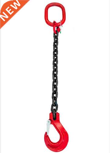 1T-2Tonx0.5-1M single leg chain lifter for drum lifter