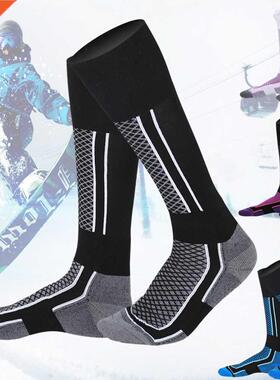 2022 Sk Socks Thck Cotton Sports Snowboard Cyclng Skng