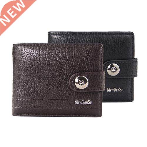 PU Men's Wallet Retro Woven Pattern Leather Men's Short Wall