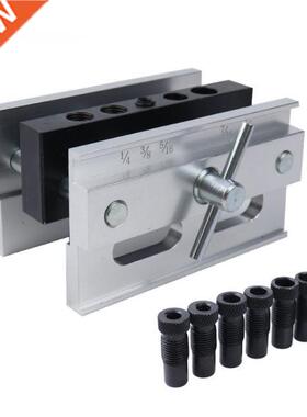 Woodworking Self-Centering Doweling Jig Kit Drill Guide Set
